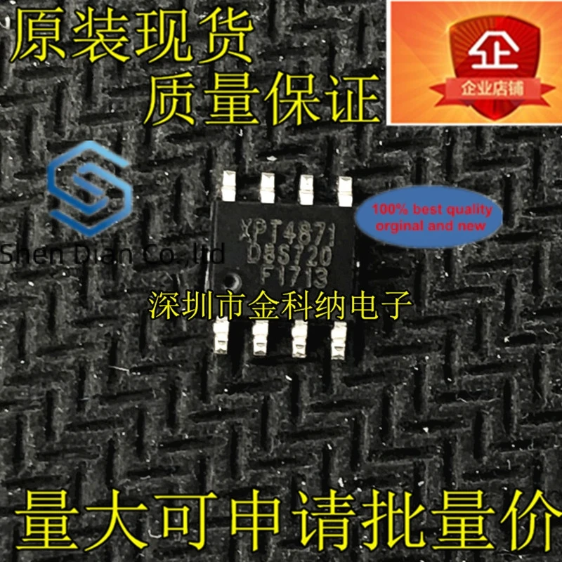 

10 шт., 100% оригинальная новая модель телефона XPT4871 LM4871, линейный аудио-усилитель, чип IC, лампочка SMD SOP8