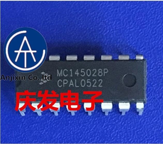 

10 шт., настоящие новые и оригинальные запасы MC145028P