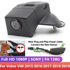 Скрытый 1080P Wifi Автомобильный видеорегистратор для Volvo V40 2015 2016 2017 2018 2019 высокое качество ночное видение Novatek 96672