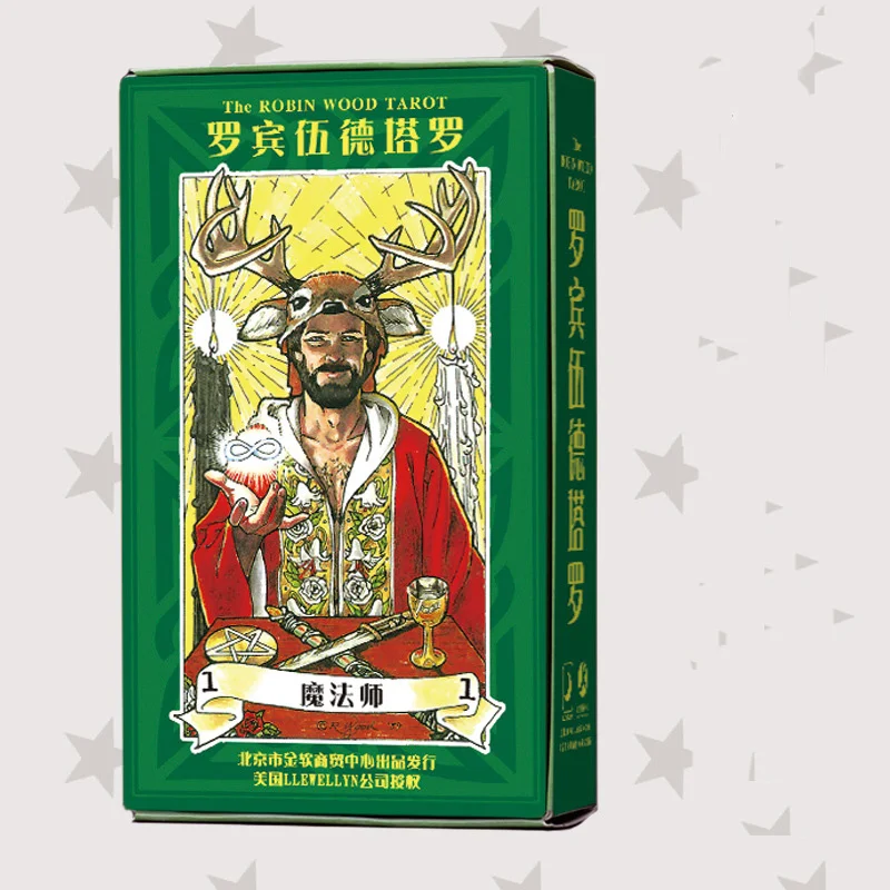 10 стильных карт Таро загадочные divination персональные игральные карты для женщин