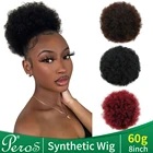 Peros афро шиньон, синтетический шиньон, афро кудрявые вьющиеся волосы, короткие пушистые афроволосы, булочки
