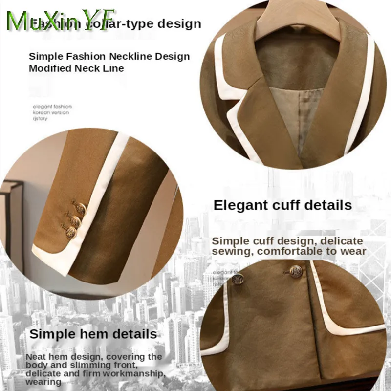 Women's Suit Jacket Autumn 2021 New Casual Loose All-match Coat Korean Fashion Elegant Professional Blazers Top Female Clothes