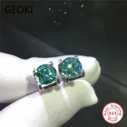 Geoki 925 стерлингового серебра прошел алмаз Тесты 0,5 КТ зеленый серьги с муассанитом круглая идеально подходит резки тесаного камня, серьги со шпилькой, для Для женщин
