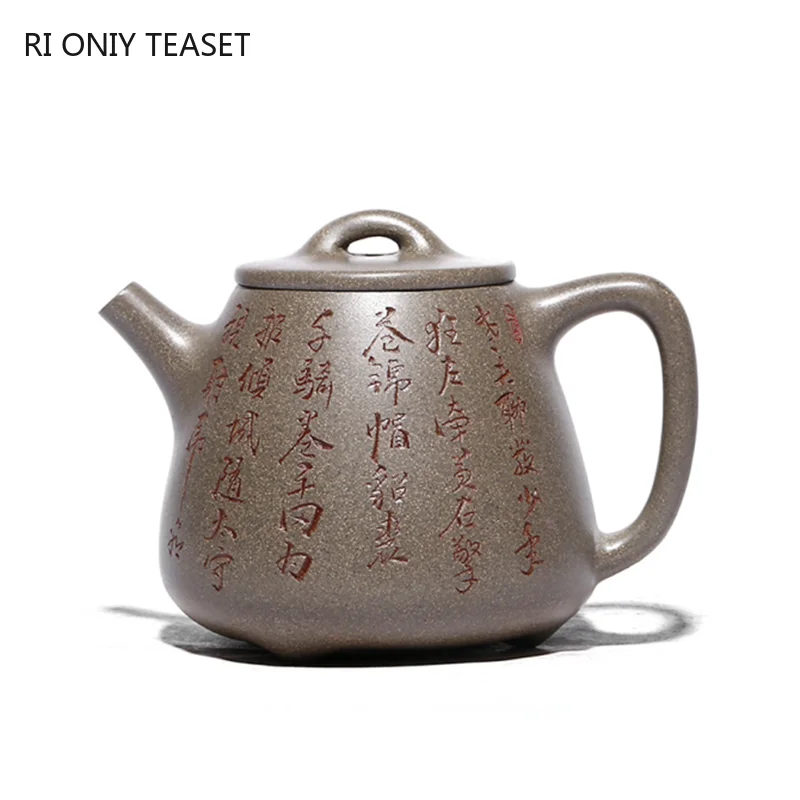 

190ml Boutique Yixing Purple Clay Teapot Raw Ore Section Mud Zisha Tea Pot Home High Stone Scoop Kettle Tea Set Collection Gifts