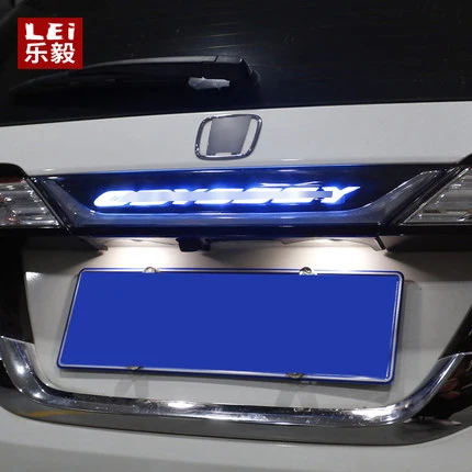 

Car rear trim strip atmosphere light modification for 15-19 Odyssey hybrid