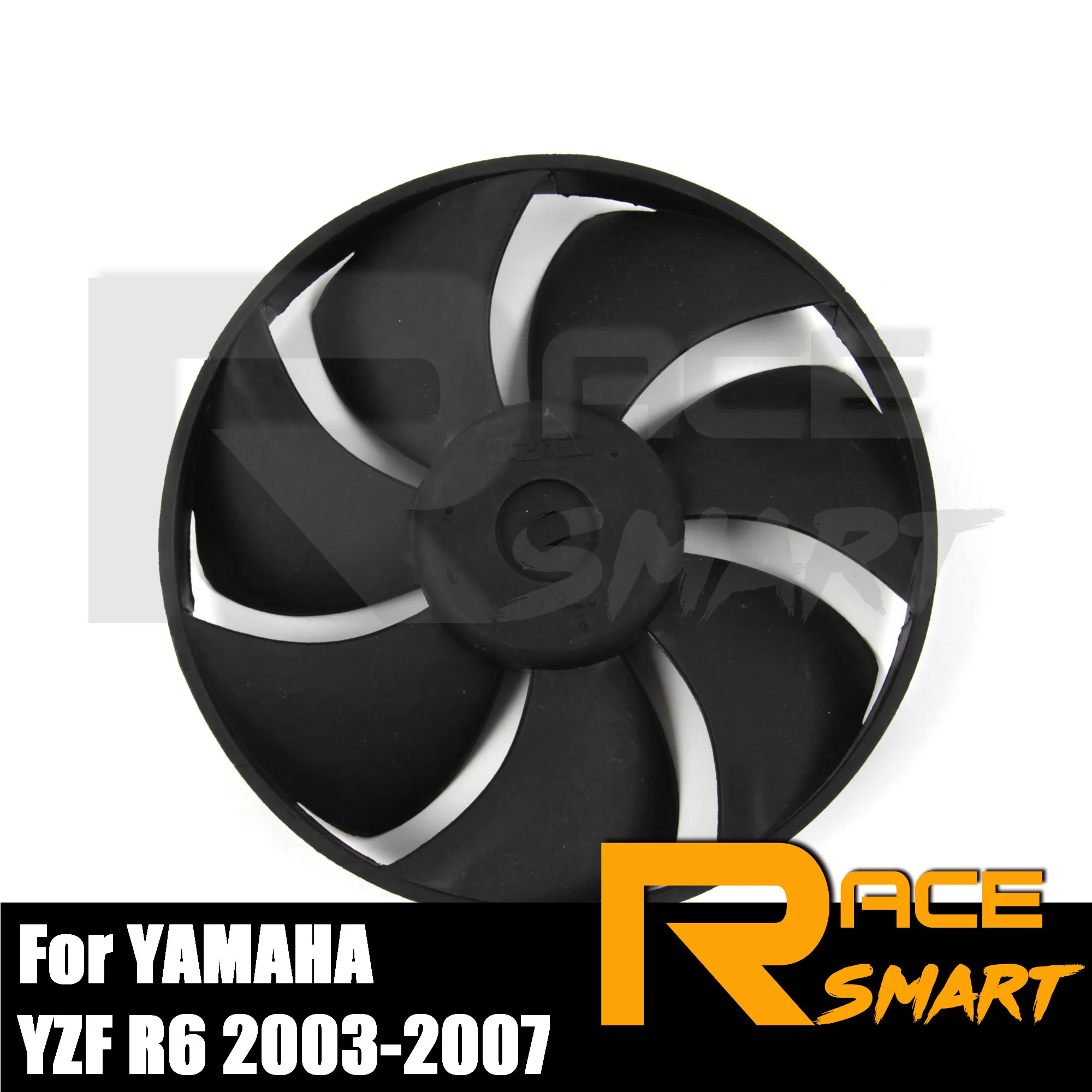 Вентилятор радиатора YZF R6 2003-2007 136 мм для мотоцикла ATV двигателя теплового