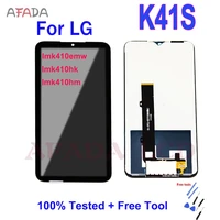 6 5 lcd for lg lmk410emw lmk410hk lmk410hm k41s lcd display screen digitizer assembly replacement for lg k41s lcd screen parts