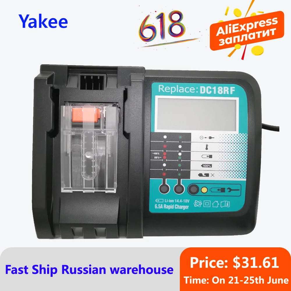 DC18RF 14,4 V 18V 6A Li Ion Батарея Зарядное устройство для Makita BL1830 BL1840 BL1430 BL1440 Мощность инструмент Зарядное устройство с вентилятором