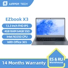 Jumper EZbook X3 ноутбук, экран 13,3 дюймов, 4 Гб + 64 ГБ