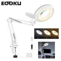 eooku 8w usb table lamp with 5x magnifier desk light 3 color foldable dust cover professional reading lightingbeautysoldering