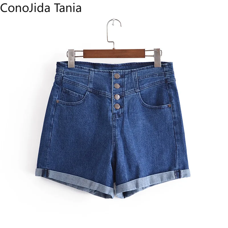 

2021Women's Summer New High Waist Stitching Four Button Flanging Slim Denim Shorts