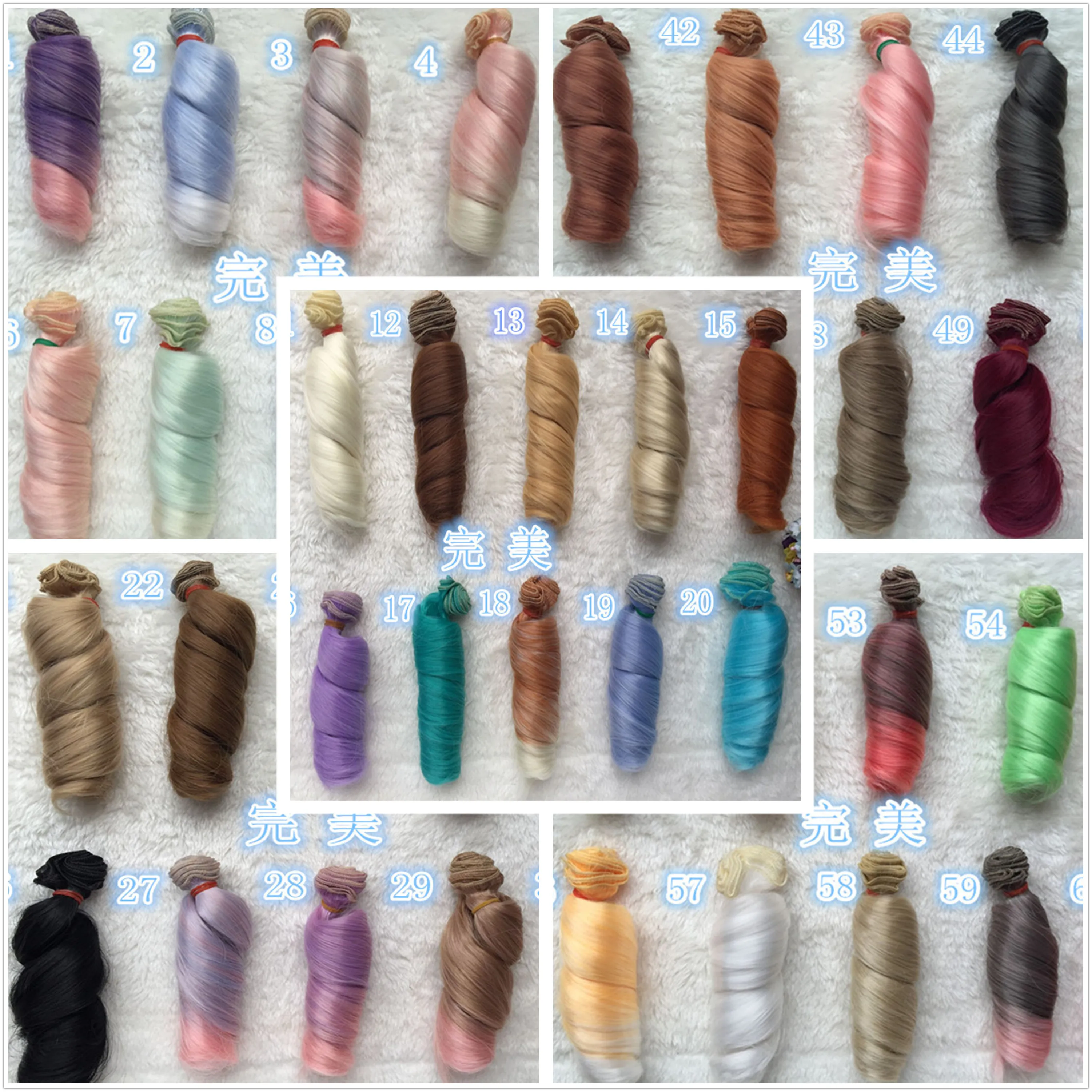 Парик для куклы романа 20 шт./лот натуральный цвет густые вьющиеся волосы ручной