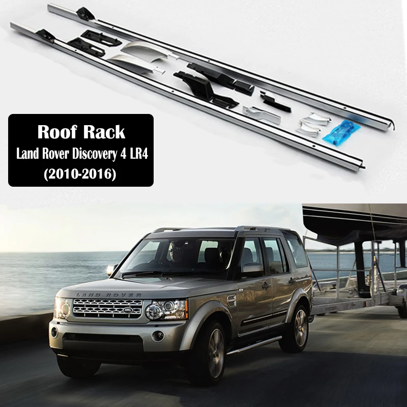 Багажник на крышу для Ленд Ровер Дискавери 4 LR4 2010-2016 стеллажи выставки товаров