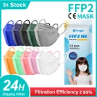 6-12 ce маска ffp2 детская маска kn95mask, детская гигиеническая многоразовая маска ffp2 kn95 infantil ffp2mask