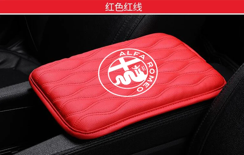 Автомобильный подлокотник коврик интерьер авто подлокотники коробка для