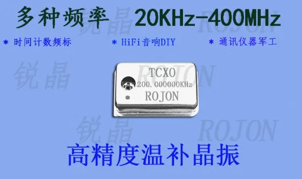 Кварцевый генератор TCXO 4 шт./лот 20 кГц 300 МГц прецизионный 0 1ppm DIP14 аудио сделай сам
