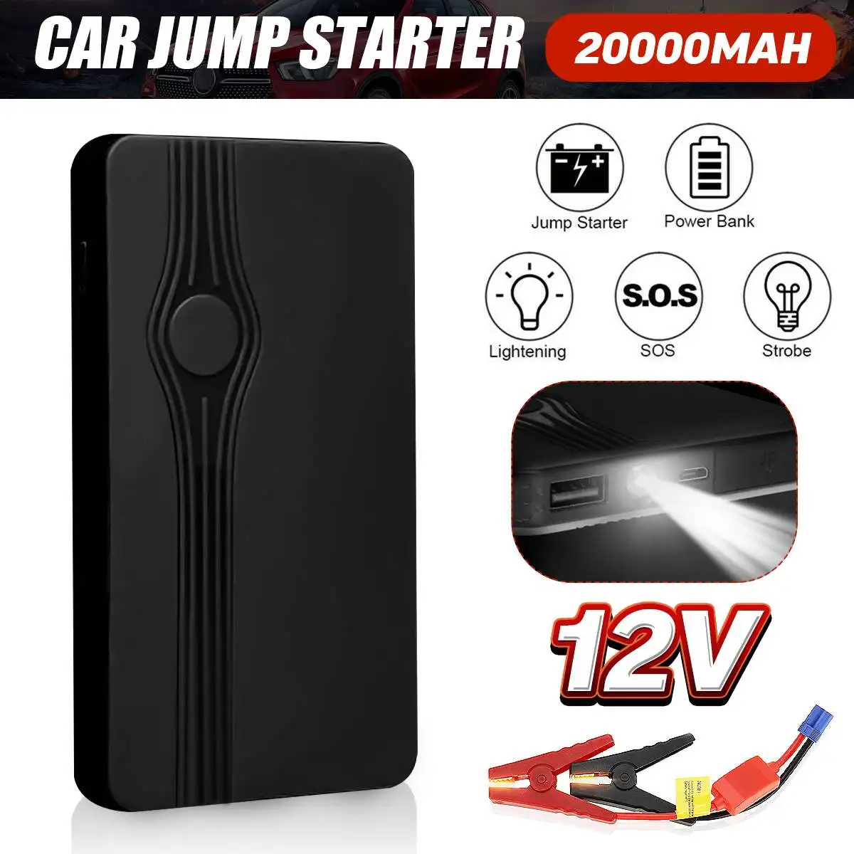20000 мА/ч 12V 600A автомобиль скачок стартер автомобиля Батарея пусковое устройство