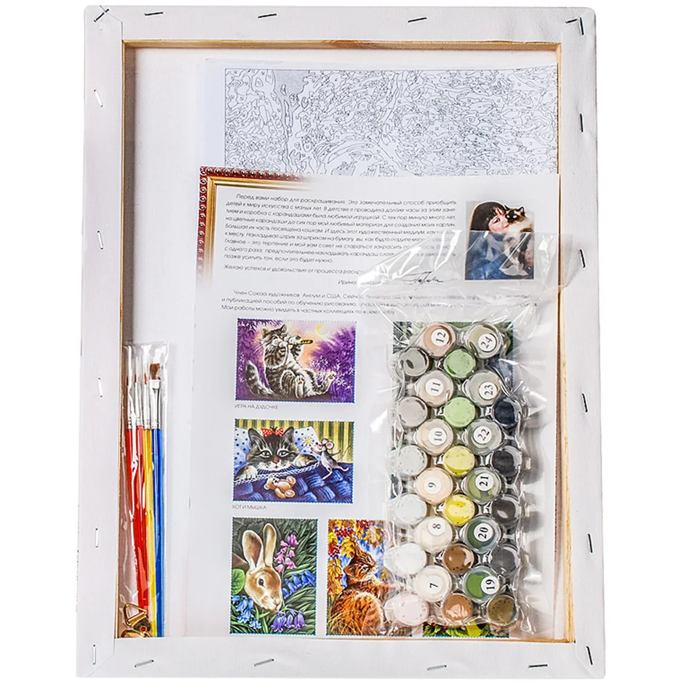 &quotУлочка к морю&quot Живопись по номерам на холсте 30*40. Белоснежка. 300 AS|Юный