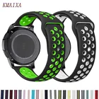 Ремешок силиконовый для Samsung gear s3 20 мм 22 мм, 45 мм 41 мм