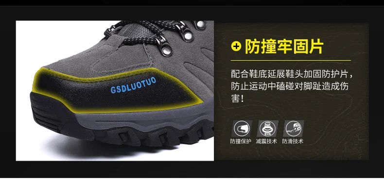 Chiang Men High-top Comfortable boots Casual Brand Warm Hiking Sneakers For Winter Outdoor Sports High-Quality Work Shoes