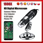 Цифровой микроскоп для электроники, 1600х, 3 в 1, Type-C, USB, светодиодная лупа для пайки, микроскоп, камера для ремонта искусственных предметов