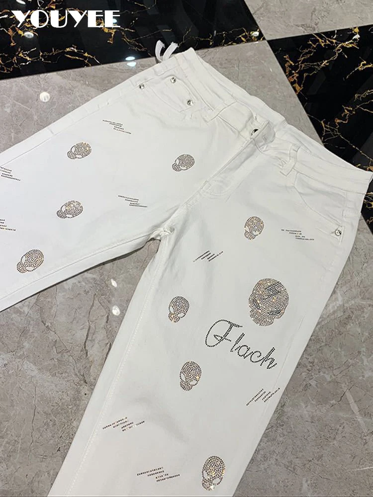 Белые облегающие брюки-карандаш в стиле хип-хоп новинка 2022 уличная одежда