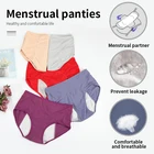 Женские менструальные трусики, бесшовные, размера плюс хлопок, Трусики с высокой талией