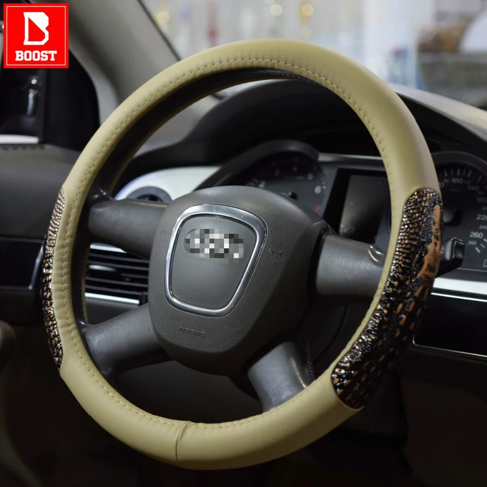 BOOST 8819 крышка рулевого колеса Автомобильные Чехлы Нескользящие водонепроницаемые прочные можно настроить 38 см