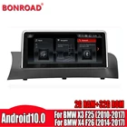 Автомагнитола Bonroad, Android 10,0, мультимедийный плеер с GPS для BMW X3 F25 (2010-2017), BMW X4 F26 (2014-2017), оригинальная система CICNBT