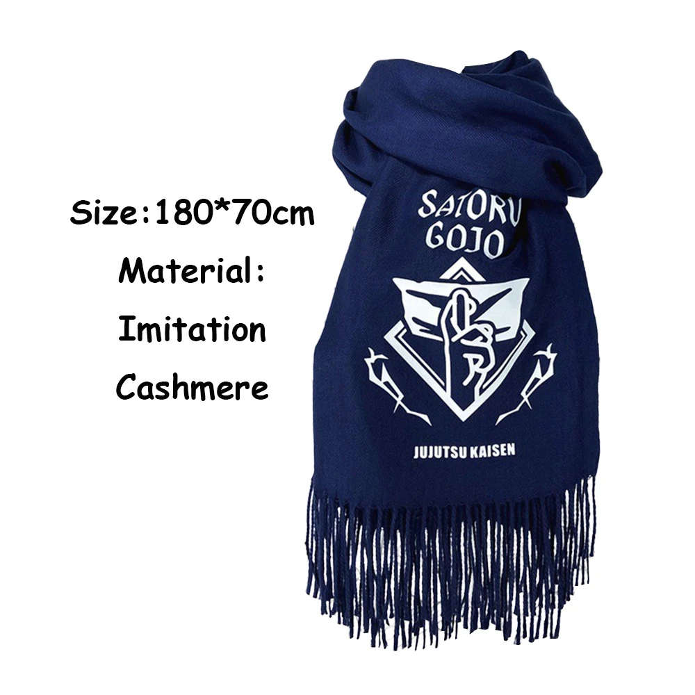 

Anime Jujutsu Kaisen Cosplay Scarf Gojo Itadori Fushiguro Kugisaki Soft Winter Plain Fans Collection Costume Props
