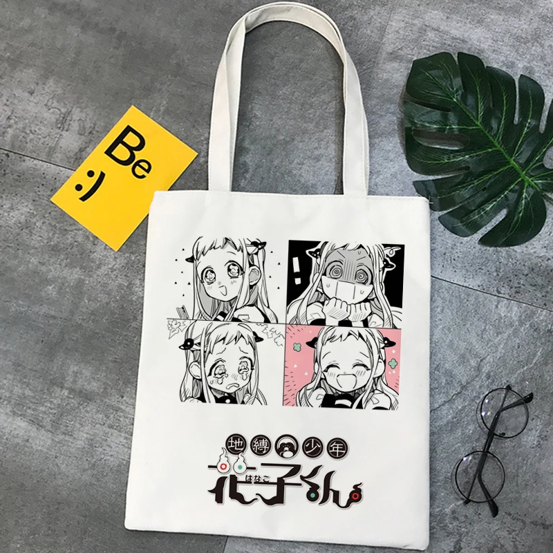 

Toilet Bound Hanako Kun shopping bag eco cotton canvas grocery shopper reusable bag bolsa compra net sacola grab