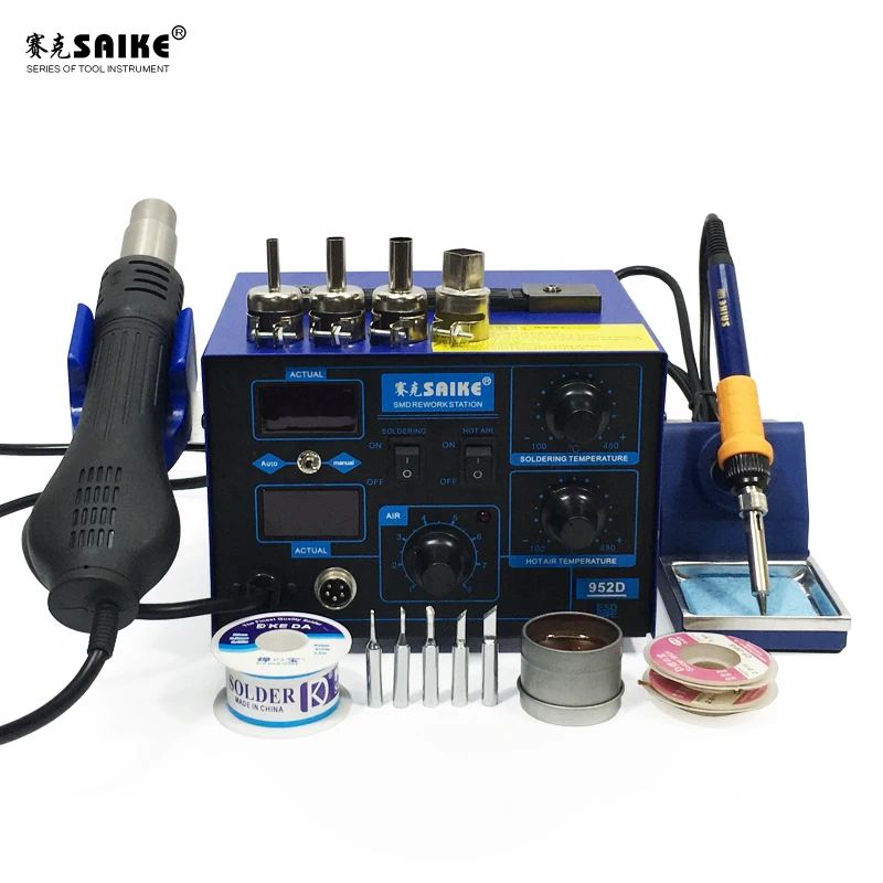 2 In 1  SMD Rework Soldering Station Rework Hot Air Gun Solder Iron SAIKE 952D LCD Digital Display For BGA PCB IC Repair