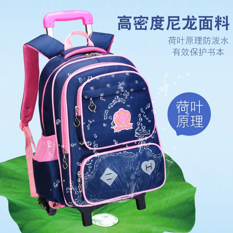 Детские школьные ранцы с колесами 3/2 съемные детские на колесах для мальчиков и