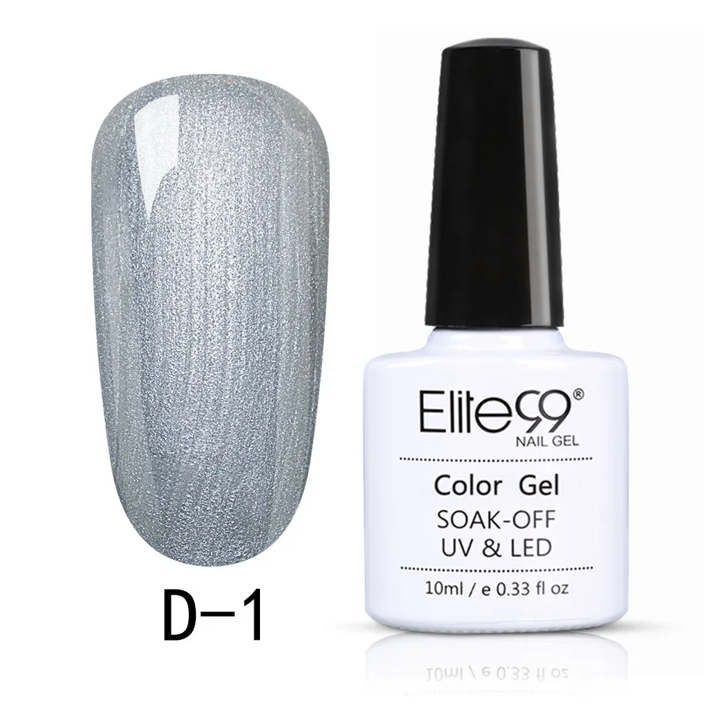 D-1 Elite99 10 мл сменный Гель-лак для нейл-арта мрамор Halo эффект гель Перманентный лак для ногтей замачиваемый маникюрный гель для ногтей лак - Цвет: D-1