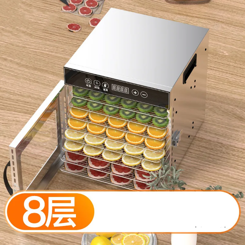 

8 Tays Household Food Dryer Machine Fruit And Vegetable Stainless Steel Perspective Window