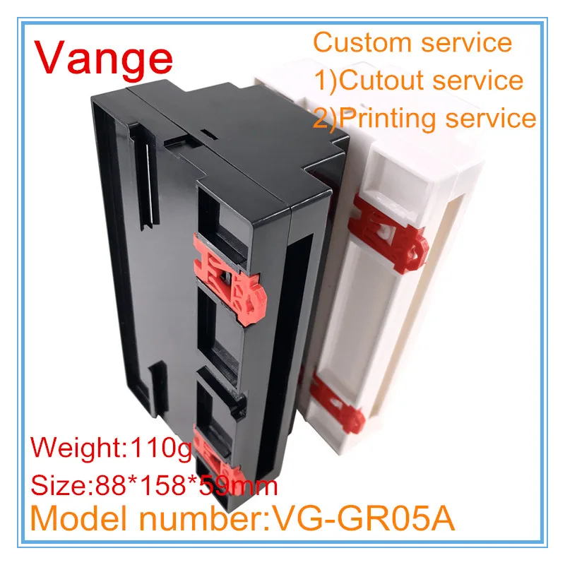 1 шт./лот проектная коробка с датчиком ABS Пластиковая распределительная корпус diy