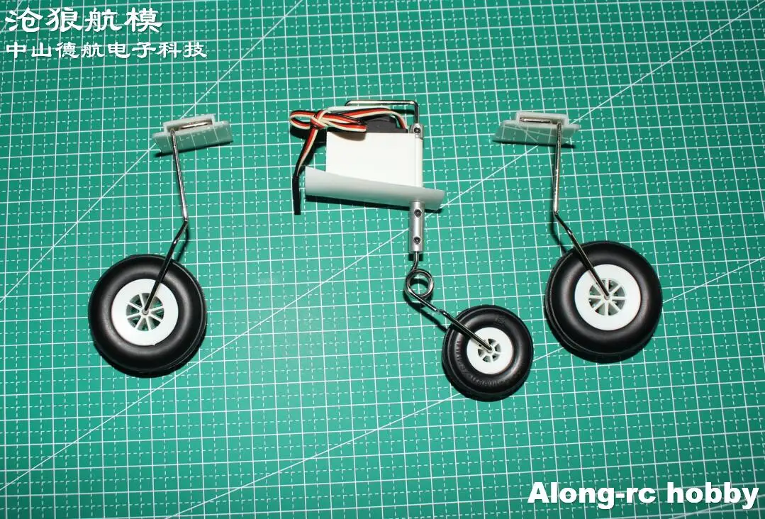 Freewing 64 мм EDF Jet Plan Stinger Sport запасные части шасси с сервоприводом для искусственных