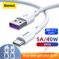 baseus fast charging usb type c cable 5a usb c cable type c cable for huawei data cord charger usb cable c for xiaomi 10 pro 9