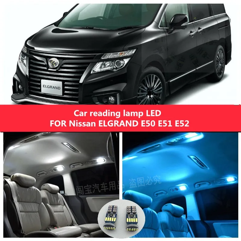 Автомобильная лампа для чтения светодиодная Nissan ELGRAND E50 E51 E52 модификация