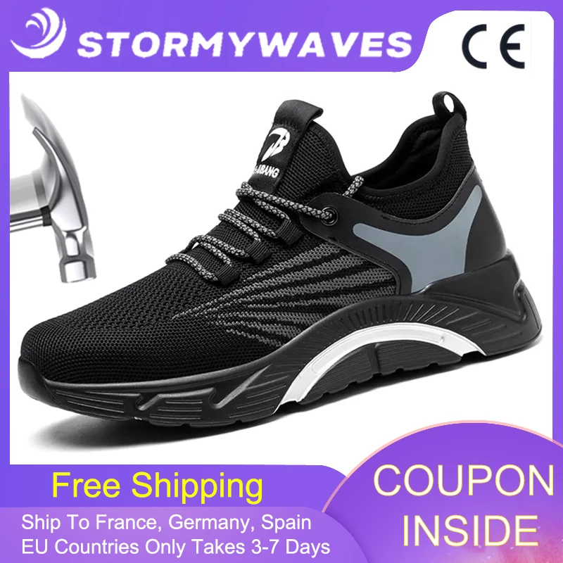 Дышащие мужские защитные рабочие ботинки противоударные со стальным носком