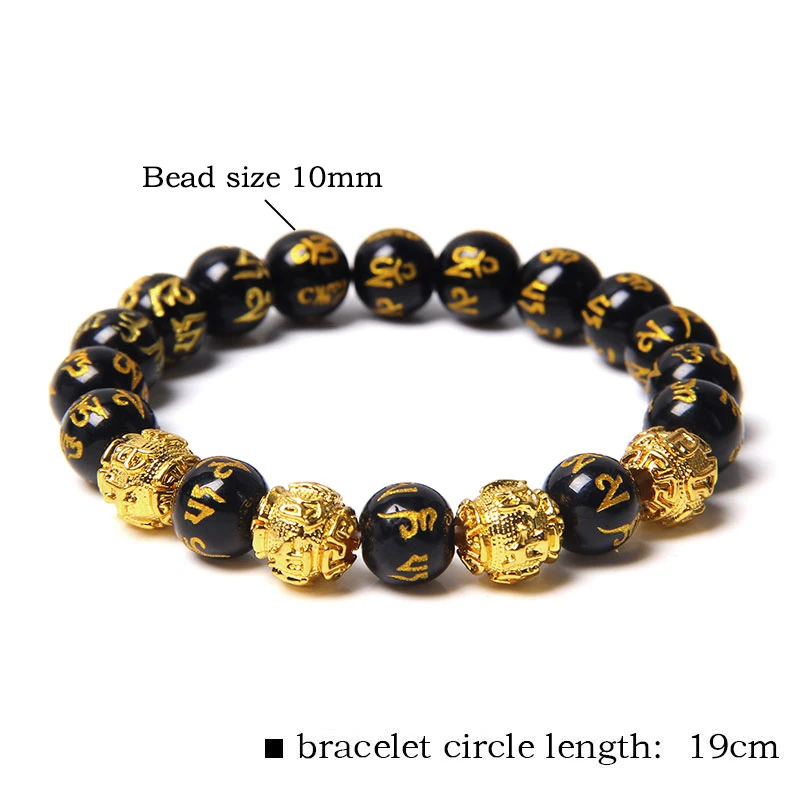 

Men Bracelets Fengshui Balance Energy Jewelry Natural African Turquois Bracelet For Women 10 mm Gold Beads Charm Stretch Bangle