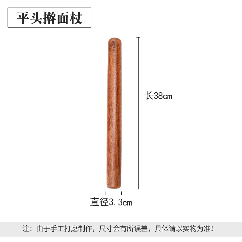 Скалка для печенья печенье фондан пирог Кухонная техника GG50gm|Скалки и