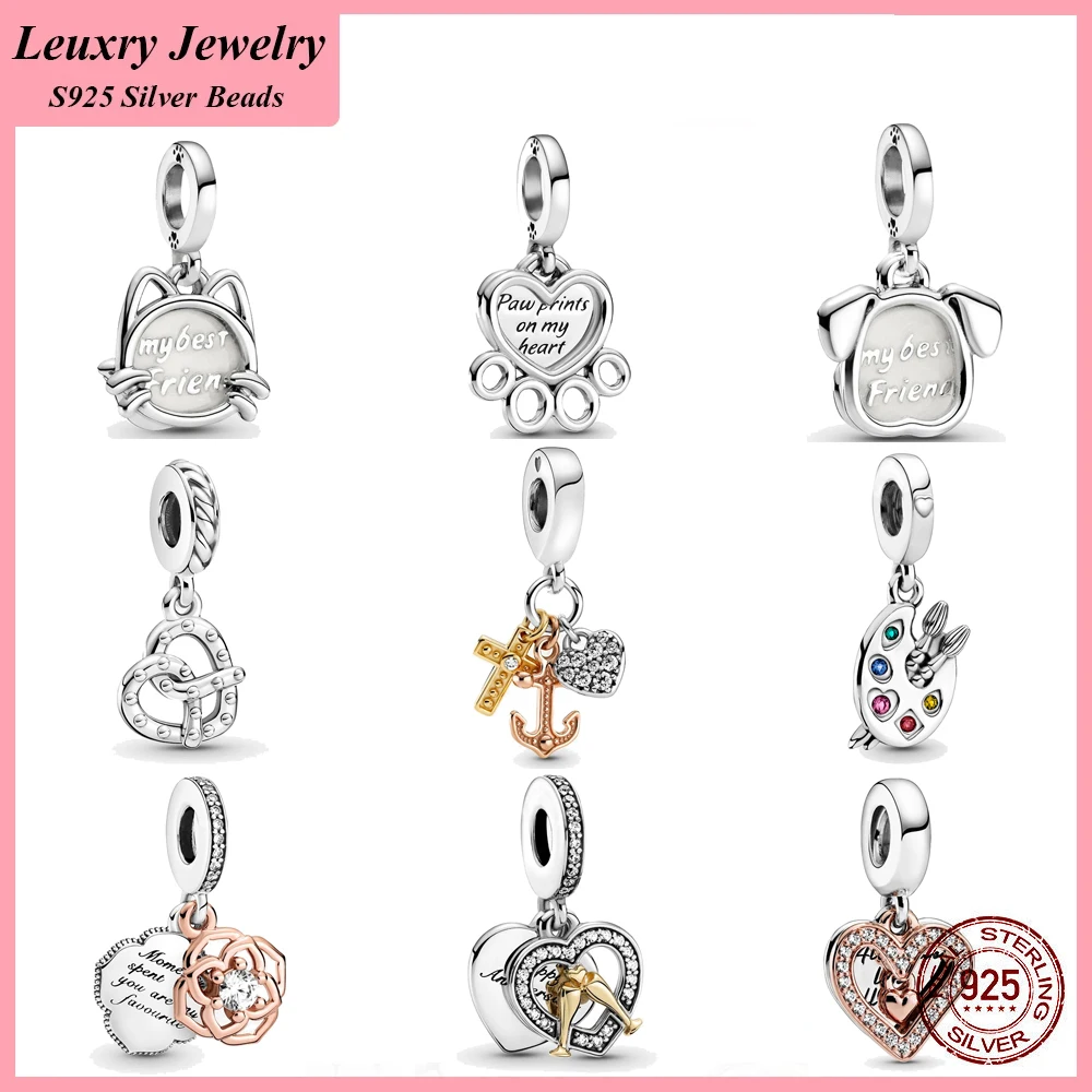 

Бусина-Шарм «Мой Питомец» из серебра 925 пробы