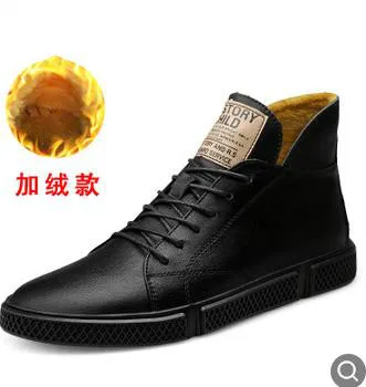 

Men's Casual Shoes Trend Men Casual Shoes Sports ShoesSlip on Waterproof Comfortable Flats for Drop