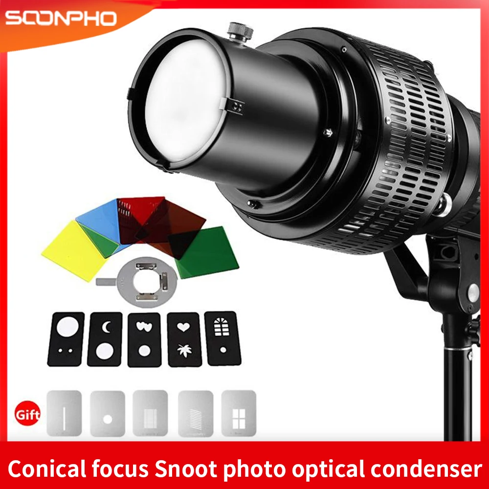

Focalize Conical Snoot Photo Optical Condenser Art Special Effects Shaped Beam Light Cylinder Bowens Mount