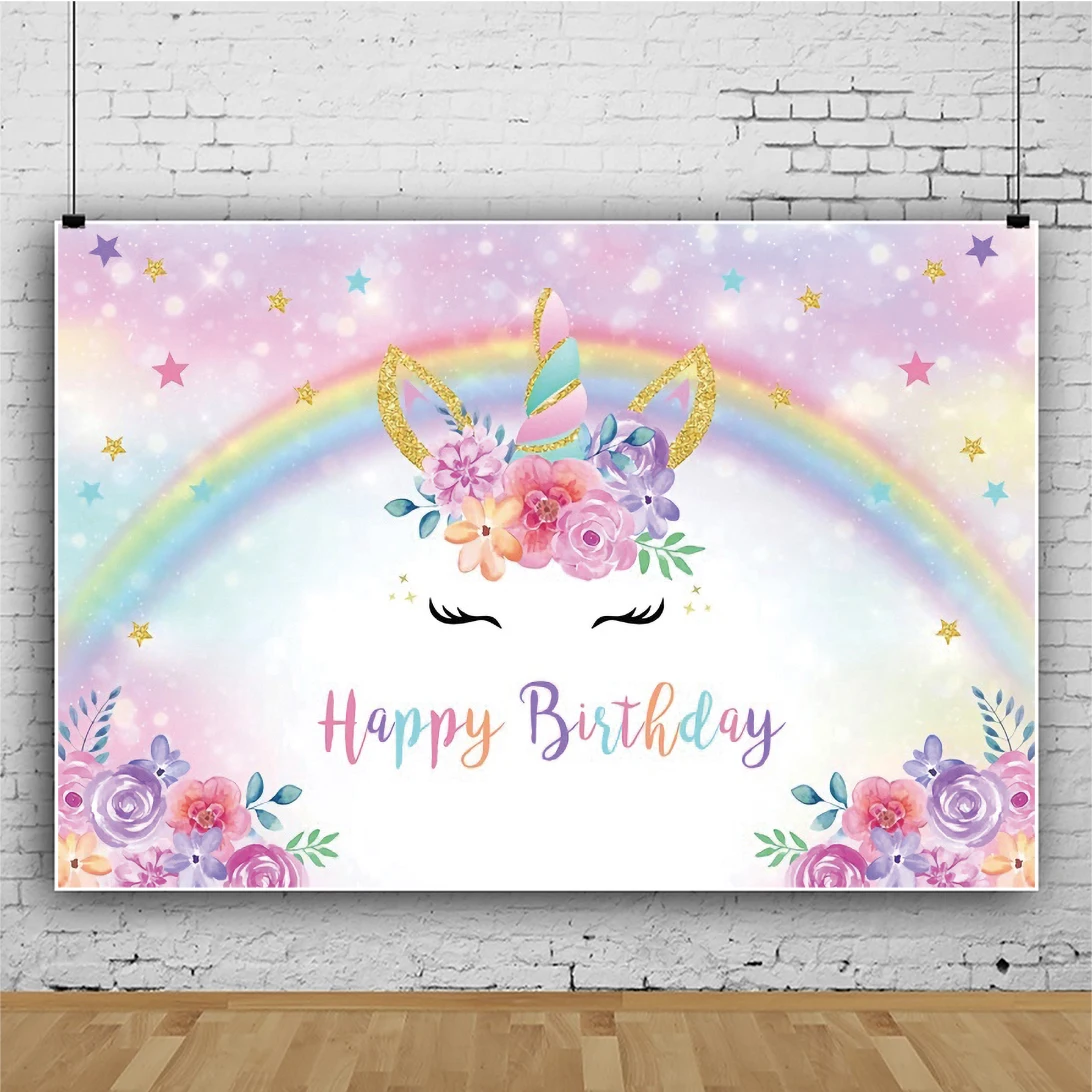 Laeacco Радужный Единорог Дети День Рождения Вечеринка Фон фотографии красивый