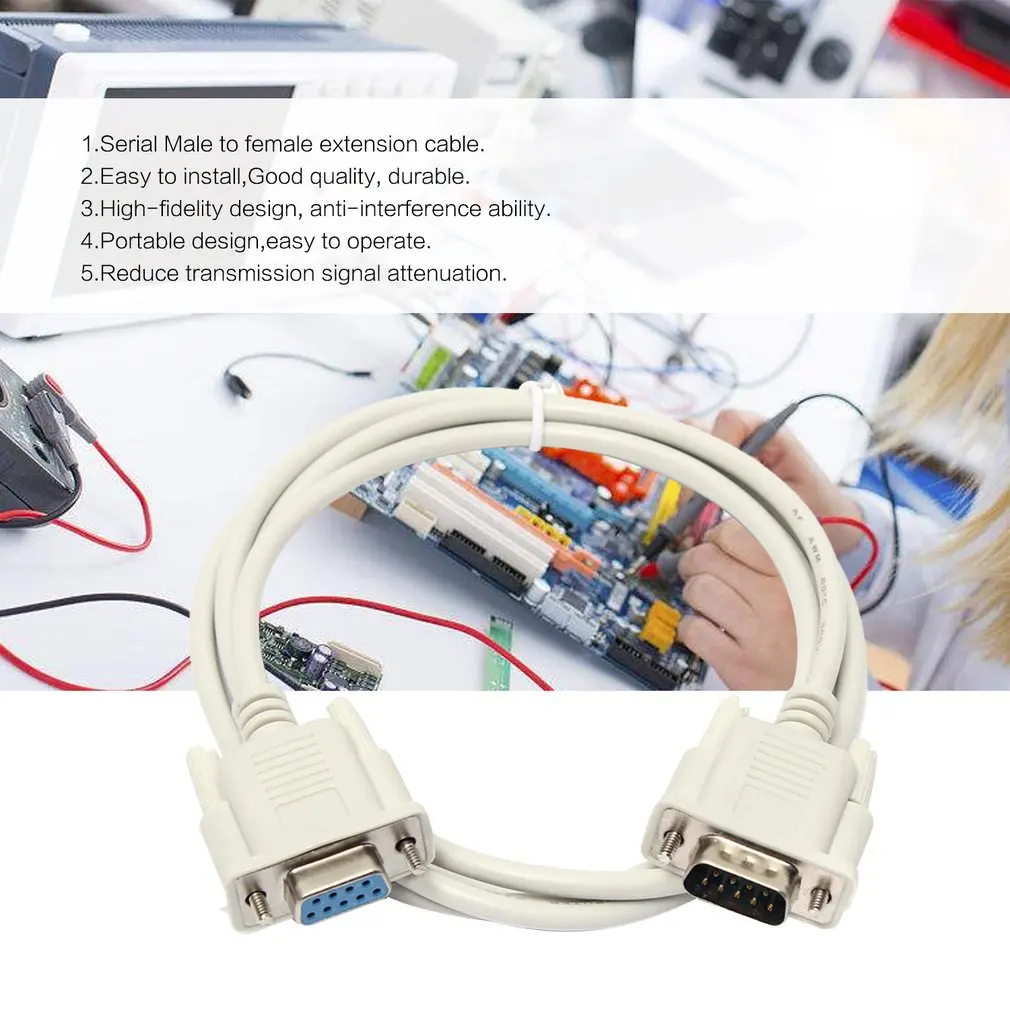 DB9 1.5M Serial RS232 9-Pin Male To Female M-F PC Converter Extension Cable High-fidelity Anti-interference | Инструменты