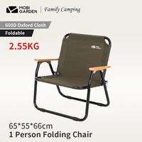mobi garden outdoors folding chair aluminum alloy bracket and split chair set portable picnic armchair hiking self driving tour