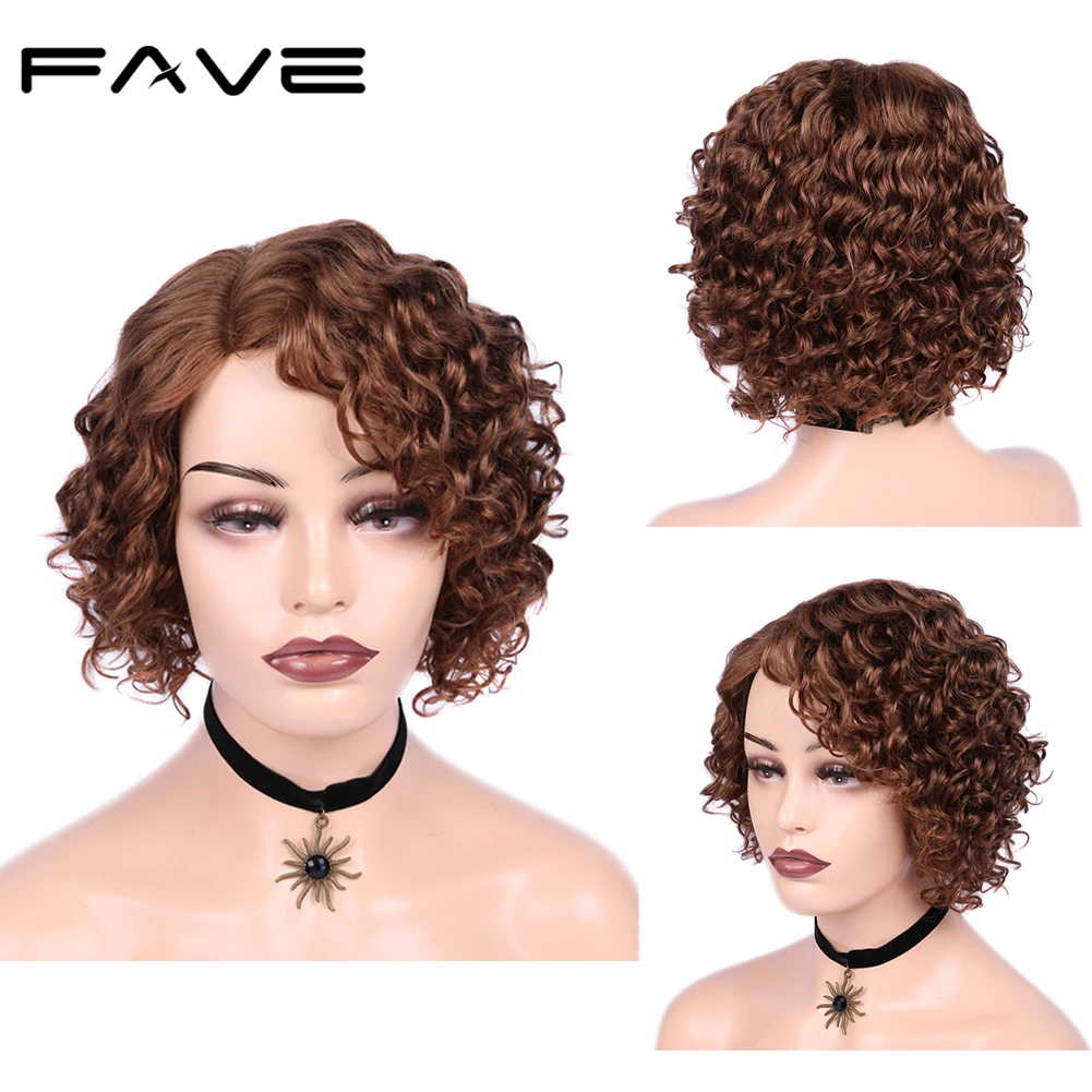 FAVE короткий афро кудрявый парик бразильский Remy Боб кружевные передние человеческие волосы парики 150% плотность боковая часть бесклеевой парик для черных женщин - Цвет волос: #30