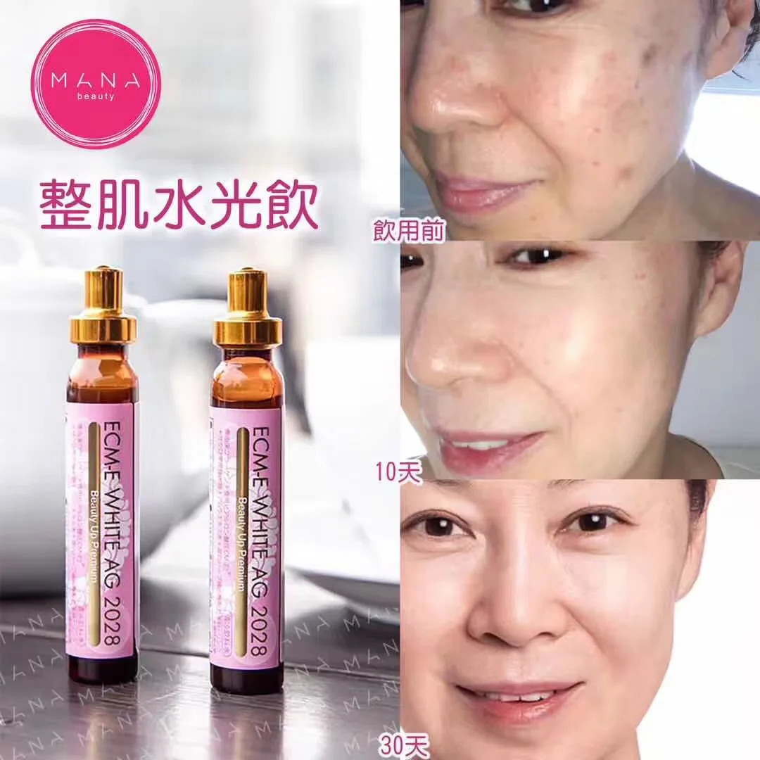 Светильник для воды светильник питья пигменты поверхности оставляют кожу